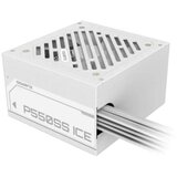 Gigabyte GP-P650SS Ice Silver 650W | Eponuda.com