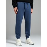 Sinsay Jogger hlače | shoptok.hr