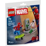 Lego DC Comics Super Heroes - 30725 Spider-Man ustavi Anti-Venomov državni udar - 1 k. Cene