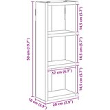  Kupaonski zidni ormarić s policom Sonoma hrast 20 x 10 x 50 cm | shoptok.hr