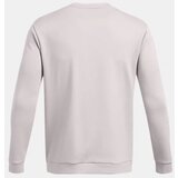 Under Armour Men's DRIVE CREW sweatshirt | Eponuda.ba