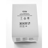 Sinsay Spremnik za hranu | shoptok.hr