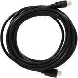 TTO Kabal HDMI 1.4V AM-AM 5M Cijene