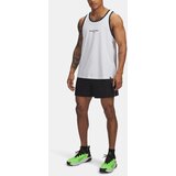 Under Armour Men's shorts Pjt Rck Short - Men's | ePonuda.com