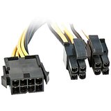 Lindy tok podaljšek [1x 8-polni (4 + 4) moški konektor ATX - 1x 8-polni moški konektor ATX] 0.40 m črna\, rumena, (20434055) | Shoptok.si