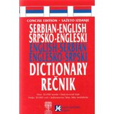  Srpsko - engleski / englesko - srpski rečnik cene