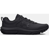 Under Armour Dječje tenisice | Eponuda.ba