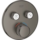 Grohe termostatska pokrivna plošča grohtherm smartcontrol ( 29119GN0) | Shoptok.si