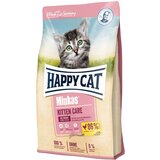 Happy Cat Minkas Kitten | shoptok.hr