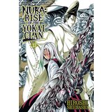 VIZ Media Hiroshi Shiibashi - Nura: Rise of the Yokai Clan, Vol. 13 Cene