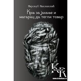 Kreativna radionica Balkan Miroljub Milovanović - Konj za jahanje i magarac da tegli tovar Cene