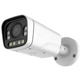 Gembird CAM-IP3MP-HAB70-20X kamera 5 mpix microsd icsee xmeye pro app two-way voice bullit zoom 20x, poe Cene