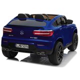 Rolly baby Džip MB GLC AMG Coupe dvosed | ePonuda.com