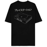 Difuzed Playstation - Men\'s Back Console Short Sleeved T-Shirt (XL) Cene