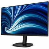 Philips monitor 27B2N3500J 27" 120Hz QHD IPS LED Cene