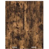 Viseći ormarić s pohranom Dimljeni hrast 80 x 31 x 100 cm | shoptok.hr