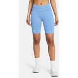 Under Armour Women's Shorts UA Vanish Seamless Short - Women's Cijene