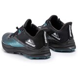 Columbia Montrail Trinity sarena | shoptok.hr