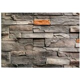  Samoljepljiva foto tapeta - Fortress of Calm 147x105 | shoptok.hr