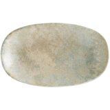  Luz Gourmet pladanj | Eponuda.ba