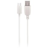 Maxlife cable USB - microUSB 3,0 m 2A white | Eponuda.ba