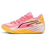 Puma Košarka All-pro Nitro pisana Cene