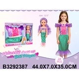  Kostim set 338701k Cene