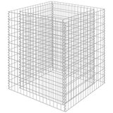  Gabionska sadilica od pocinčanog čelika 90 x 90 x 100 cm | Eponuda.com