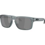 Oakley Holbrook Naočare za sunce OO 9102 Z4 Cene