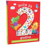NAŠA DJECA Priče za 2 godine 07410-2 | shoptok.hr