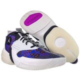 Nike Jordan React Elevation Q54 Bijela | shoptok.hr