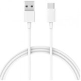 FastAsia USB 2.0 na Tip C 1,5 m (beli) Cene