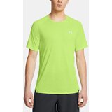 Under Armour Men's T-shirt Trail Run SS Cijene