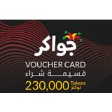 Jawaker Tokens - 230000 Official Website Key GLOBAL | ePonuda.com