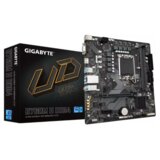 Gigabyte B760M H DDR4, DDR4, SATA3, USB3.2Gen1, HDMI, LGA1700 mATX | Shoptok.si