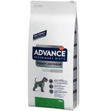 Affinity Advance Veterinary Diets Advance Veterinary Diets Urinary Low Purine - 12 kg Cene