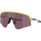 Oakley Sutro Lite Sweep Naočare za sunce OO 9465 37 | Eponuda.com