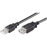 Ewent USB podaljšek, tip A/A moški/ženski 1,8 m, (21407033) | Shoptok.si