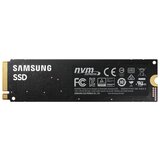 Samsung SSD 250GB 980 M.2 NVMe MZ-V8V250BW | Eponuda.ba
