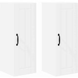  Zidni kuhinjski ormarić s policom 2 pcs Bijelo 30 x 31 x 80 cm | shoptok.hr