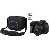 Panasonic Lumix G70+3,5-5,6/14-42 mm + Torbica DMW-PGH68 i SD karticu od 16 GB | Eponuda.ba
