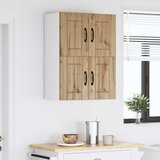  Ormar za Zid LUCCA 2 pcs Hrast artisan 60 x 31 x 40 cm | Eponuda.com