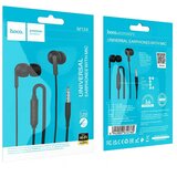 hoco. Žičane in-ear slušalice Jack 3.5 mm M124 crne | shoptok.hr