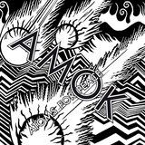  atoms for peace - amok, (21011793) | Eponuda.com
