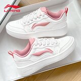 Li-Ning Ženske patike, Belo-roze | Eponuda.com