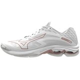 Mizuno Wave Lightning Z7 | shoptok.hr