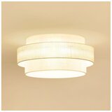  Brilagi - Plafonsko svetlo SPACE YUTE LED/12W/230V, prečnik 50 cm, krem | Eponuda.com