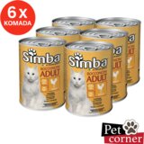 Simba za mačke piletina 415g, pakovanje 6 kom Cene