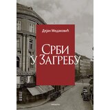 Prometej, Novi Sad Dejan Medaković - Srbi u Zagrebu | Eponuda.com