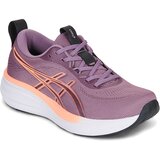 Asics GEL-PULSE 17 Ljubičasta Cijene